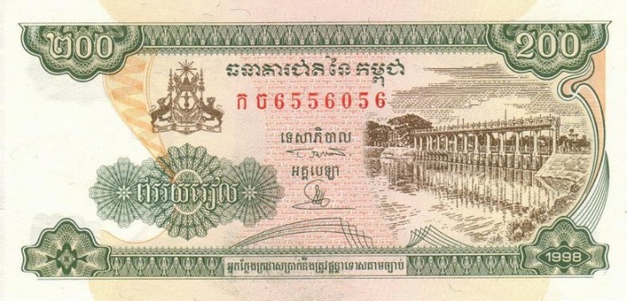 CAMBODGIA █ bancnota █ 200 Riels █ 1998 █ P-42b █ UNC █ necirculata