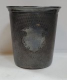 Pahar de regiment, Manufactura Krupp Bendorf, Germania, cca. 1920