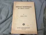 Bancile romanesti din Ardeal si Banat de Nicolae N. Petra anul 1936 !