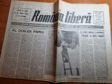 Romania libera 1 august 1990-apel in apararea lui marian munteanu,delta dunarii