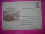 HOPCT LOT 14267 OSTASI ROMANI ESCORTAND PRIZONIERI LA PLEVNA -CENTENARUL INDEPENDENTEI DE STAT A ROMANIEI1877-1977 -IP-NECIRCULATA