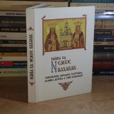 MARIA SA, NEAGOE BASARAB : INSEMNARILE MONAHIEI PLATONIDA, DOAMNA DESPINA A TARII ROMANESTI , 2012 *
