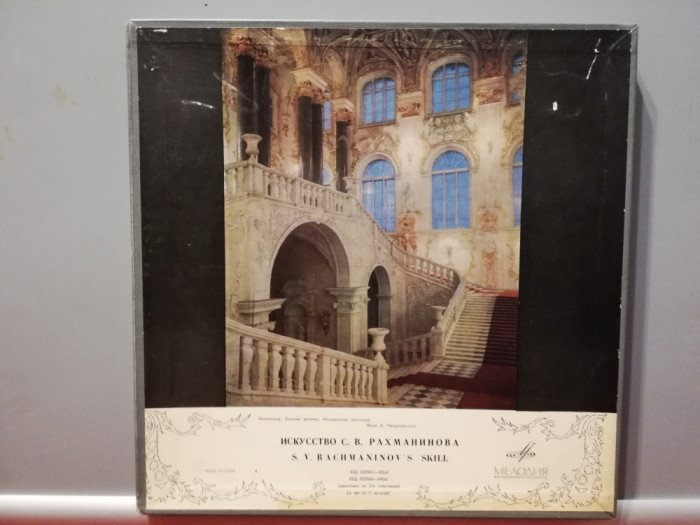 Rachmaninov (recital) &ndash; Rachmaninov&rsquo;s - 2 LP Box (1978/Melodia/USSR) - Vinil/NM+