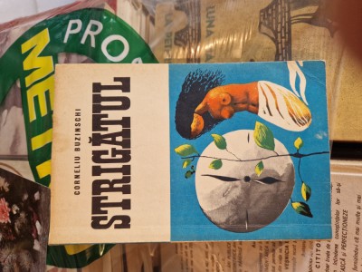 Strigătul vintage foto