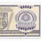 Croatia 1.000.000 Dinari 1993 (Krajina - Knin) - AA1526439, P-R10