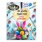 Set pentru vopsit 60 de oua Take MGR29263