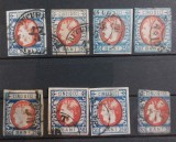 Romania 1869 - Lot studiu Carol l cu Favoriti,50 bani