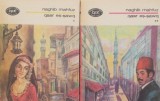 Qasr Es-Sawq (2 volume) - Naghib Mahfuz, Roman, Carte Beletristica