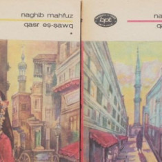 Qasr Es-Sawq (2 volume) - Naghib Mahfuz (putin uzata)
