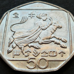 Moneda 50 CENTI - CIPRU, anul 1994 * cod 4194 = UNC mai rara