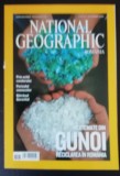 myh 113 - Revista National geografic - luna octombrie - anul 2007 - piese de colectie!