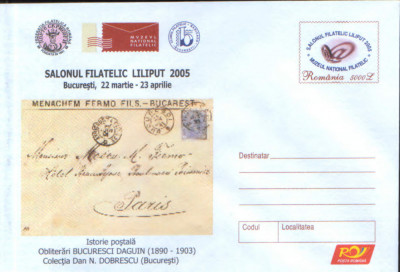 Intreg pos plic nec 2005 - Salonul filatelic Liliput 2005 Bucuresti foto