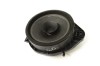Difuzor ușă dreapta spate OPEL ASTRA J GTC 2014 OEM: 23428792 14654448