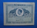 100 lei 1945 UNC