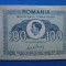 100 lei 1945 UNC