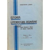 Istoria literaturii romane - 1939 - Constantin Loghin (K126)