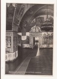 FA138 -Carte Postala- RUSIA - Moscow. Grand Kremlin Palace, circulata 1954