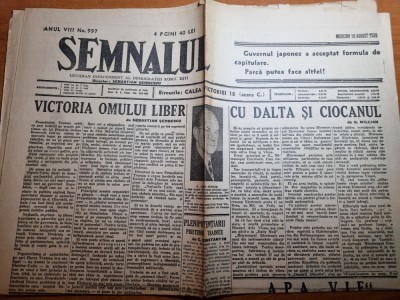 semnalul 15 august 1945-japonezi au acceptat capitularea,sfarsitul razboiului foto