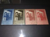 TIMBRE ROMANIA LP 268 1950 2 ANI DE LA NATIONALIZARE, Nestampilat
