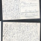 Germany 1939 Old postcard postal stationery Bayern to Wien D.458