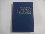 DICTIONAR ILUSTRAT DE CUVINTE SI SENSURI RECENTE IN LIMBA ROMANA - Elena DANILA / Andrei DANILA