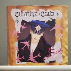 Culture Club – The War Song (1984/Virgin/RFG) - VINIL/"7 Single/NM