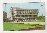 Bnk cld Calendar de buzunar - 1980 - Magazinul Omnia Ploiesti