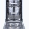 MASINA SP VASE HEINNER HDW-BIM45710AD+++