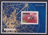 Rwanda 1977 cosmos MI bl. 78 MNH