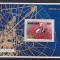Rwanda 1977 cosmos MI bl. 78 MNH