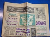 ziarul magazin 20 septembrie 1969 - articol cheile bicazului,stefan carjan , rapid bucuresti