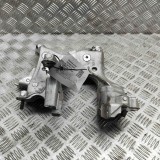 Suport Punte Dreapta Audi Q5 FY (2017-) OEM 80A399296K Original