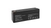 Baterie Qoltec AGM | 12V | 2.3Ah | max. 34.5A