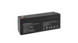 Baterie Qoltec AGM | 12V | 2.3Ah | max. 34.5A