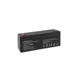 Baterie Qoltec AGM | 12V | 2.3Ah | max. 34.5A