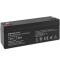 Baterie Qoltec AGM | 12V | 2.3Ah | max. 34.5A