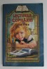 LECTURILE COPILARIEI , CLASA a - III - a - ANTOLOGIE SCOLARA COMPLETA de LUCICA BUZENCHI , 2007