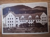 anii 50, Carte Postala CAMPULUNG MOLDOVENESC Institut Silvicultura RPR comunism