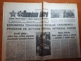 romania libera 24 mai 1988-articol orasul constanta si tehnoton iasi