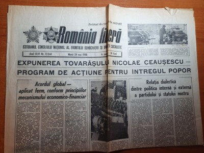 romania libera 24 mai 1988-articol orasul constanta si tehnoton iasi foto