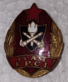 CY - Insigna Pompier Pompieri &quot;F.P.C.I. FPCI 15 Ani&quot; RARUTA