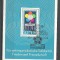 Germany DDR 1975 Solidarity, perf. sheet, used H.013