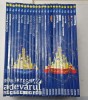 Colectia Disney Clasic Adevarul pentru copii , completa 24 volume