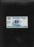 Rwanda 500 francs 2013 seria5908937 unc