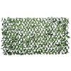 Mirpol Acoperire Balcon cu Planta Artificiala Iedera, 200x100cm, Verde, Decor Gard Terasa, Reglabil, Protectie Intimitate