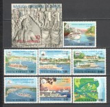 Romania.1977 Navigatia europeana pe Dunare XR.787