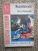 Mahabharata, Nala si Damayanti - Ion Larian Postolache, Charlotte Filitii - Albatros 1974 - Lyceum