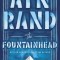 The Fountainhead