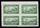 ROMANIA 1933 TIMBRU GRATUIT NEDANTELAT BLOC DE 4 TIMBRE STARE MNH