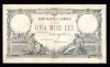 ROMANIA 1.000 LEI - 1933 . Frumoasa si foarte rara ! Piesa de colectie